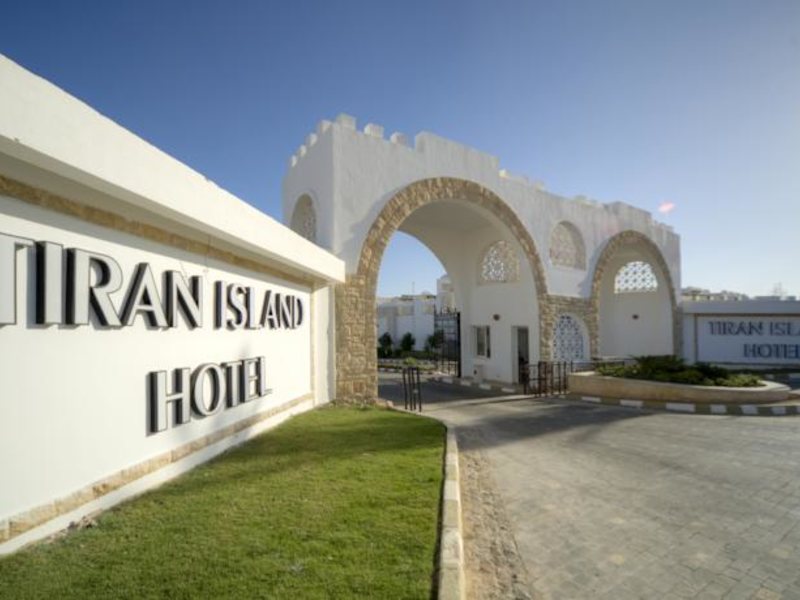 Melton Tiran Resort (ех 129572