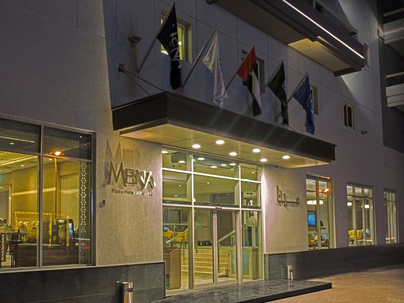Mena Plaza Hotel Al Barsha 270517