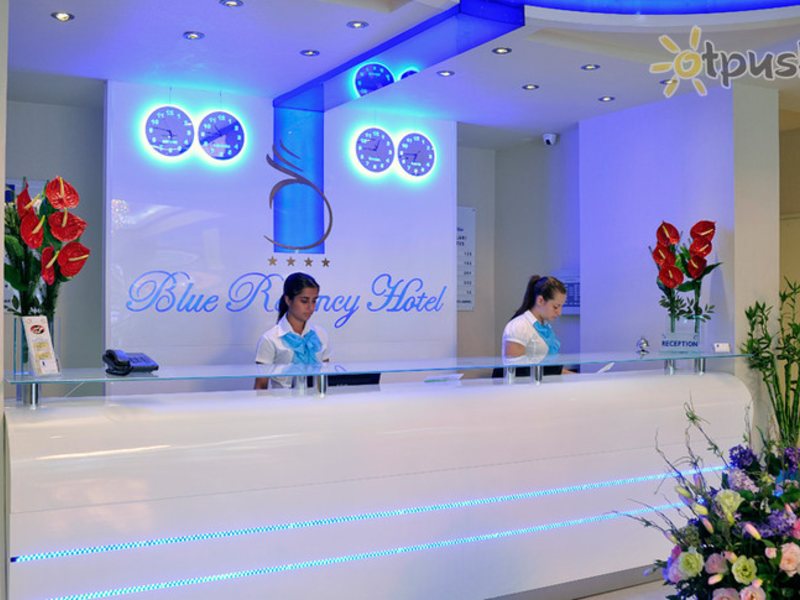 Mercure Istanbul Bakirkoy  (ех 301407