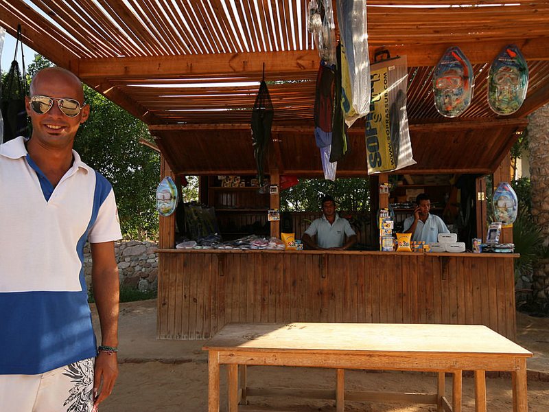 Mexicana Sharm Resort (ex 126234