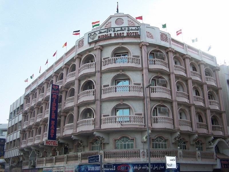 Middle East Hotel 132731