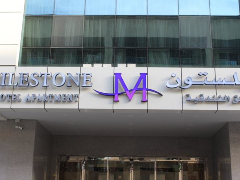 Milestone Hotel Apartment 118150