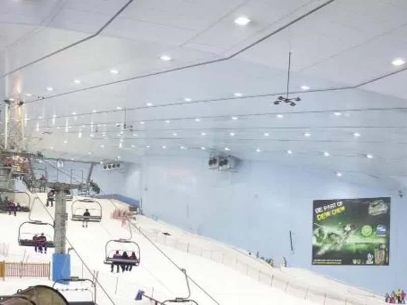 Millennium Al Barsha 297532