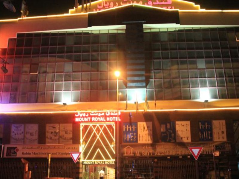 Mount Royal Hotel Dubai 132739
