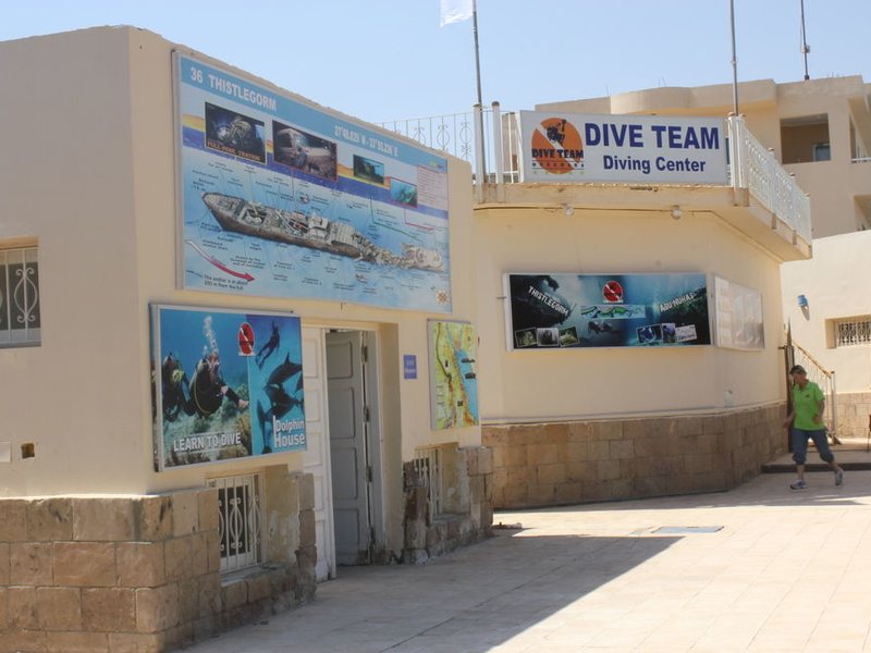 Movie Gate Hurghada (ex 126532