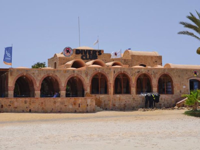 Mоvenpick Resort El Quseir 126393