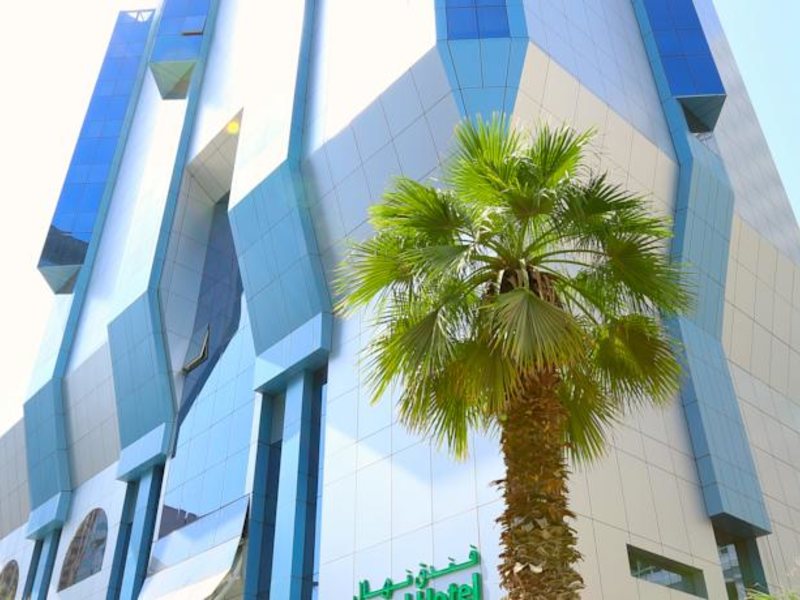 Nehal by Bin Majid 118316