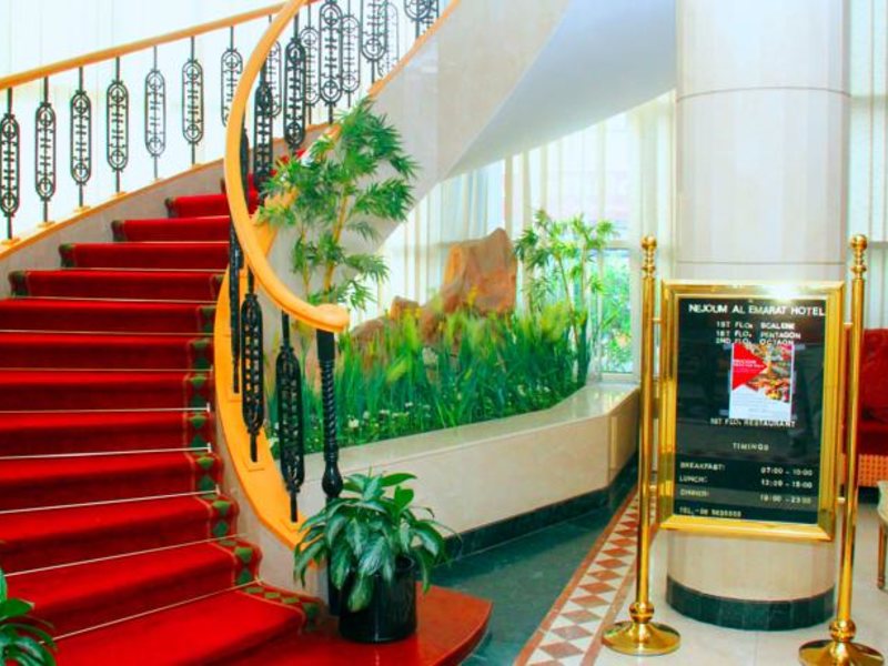 Nejoum Al Emarate Hotel Sharjah 61054