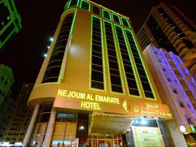 Nejoum Al Emarate Hotel Sharjah 61076
