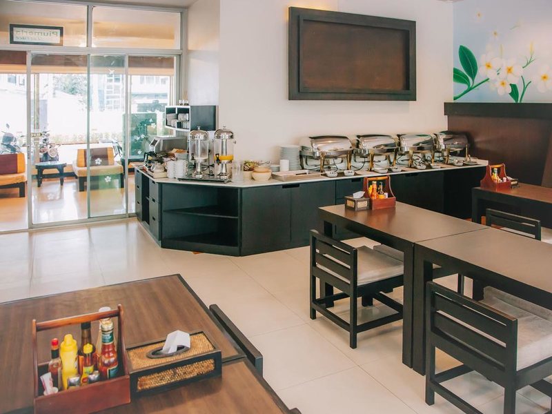 Neta Resort Pattaya (ex 208365