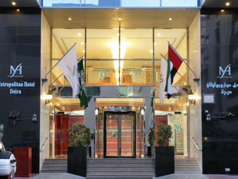 Nihal Palace Hotel (ех 48252