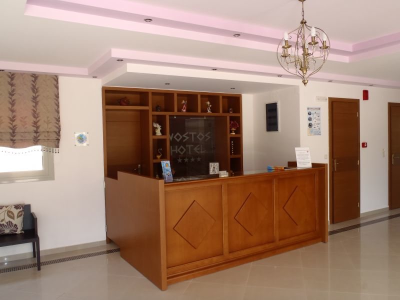 Nostos Aparts 101095