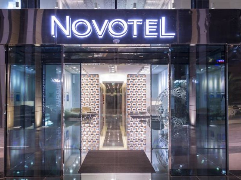 Novotel Abu Dhabi Al Bustan 118345
