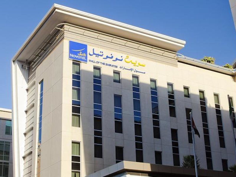 Novotel Suites Dubai Mall of the Emirates (ex 118805