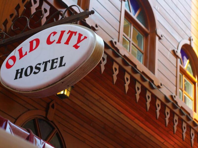 Old City Hostel 280410