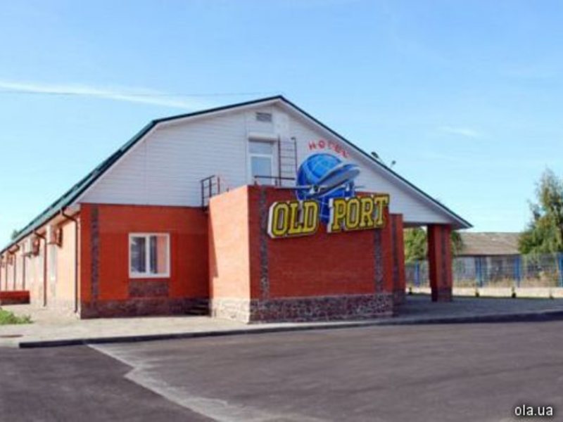 Old Port Hotel 11648