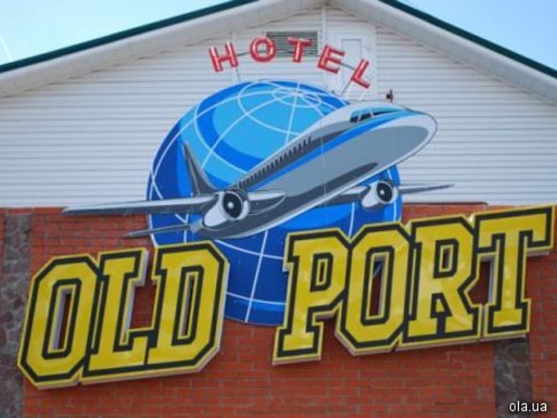 Old Port Hotel 11653
