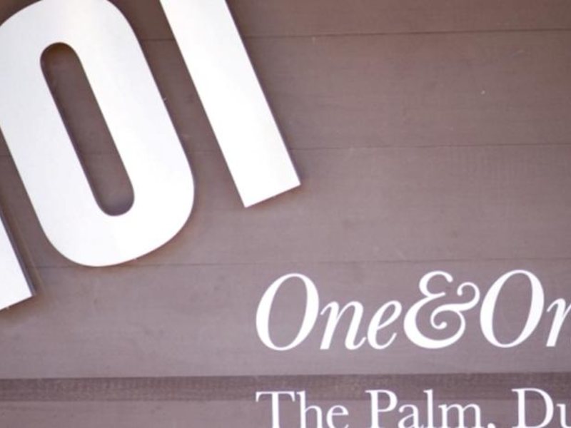 One & Only The Palm 53747