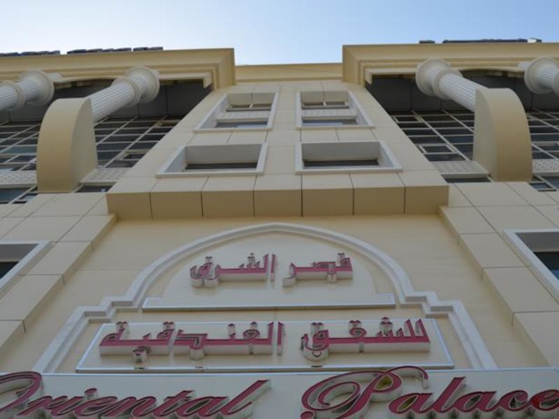 Oriental Palace Hotel Apartments 118372