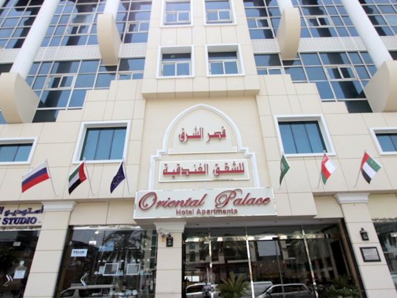 Oriental Palace Hotel Apartments 118374