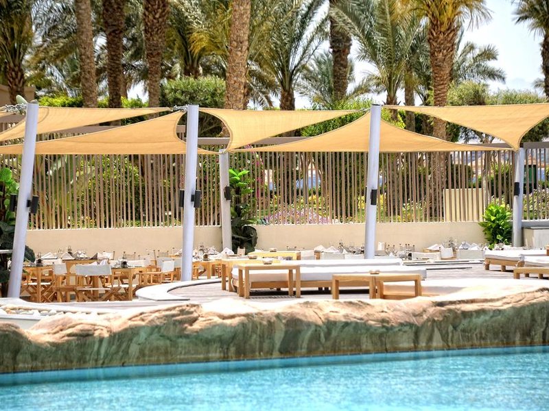 Otium Pyramisa Beach Resort Sahl Hasheesh (ех 293515