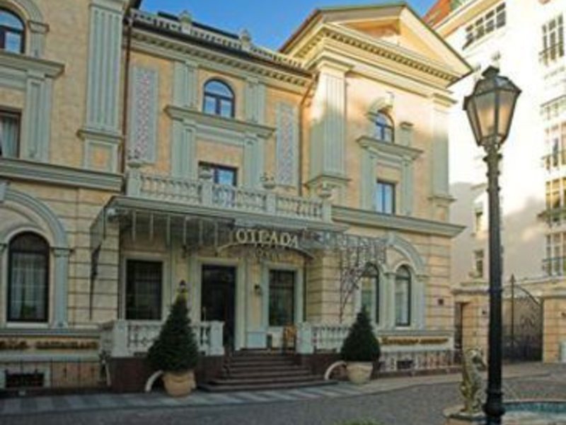 Otrada Boutique Hotel  11865