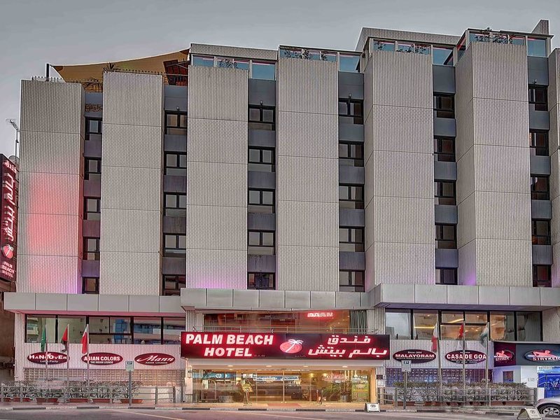 Palm Beach Hotel Dubai 179983