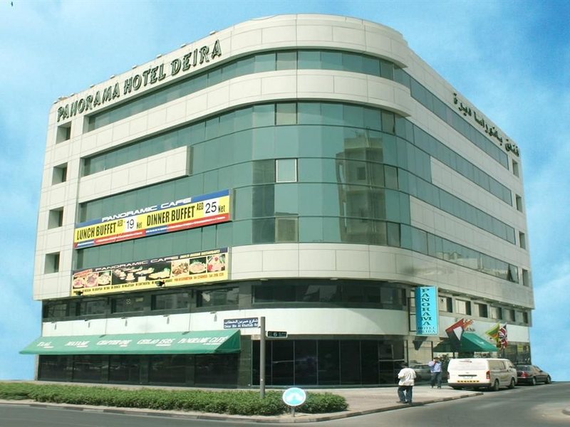 Panorama Deira Hotel 48638