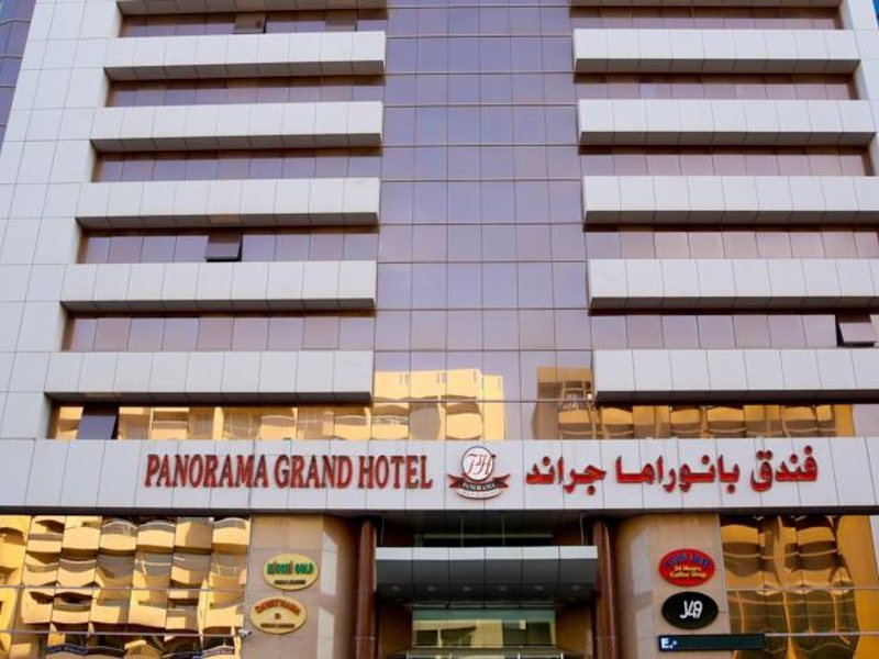 Panorama Grand Bur Dubai 132858
