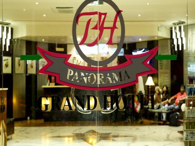 Panorama Grand Bur Dubai 132864