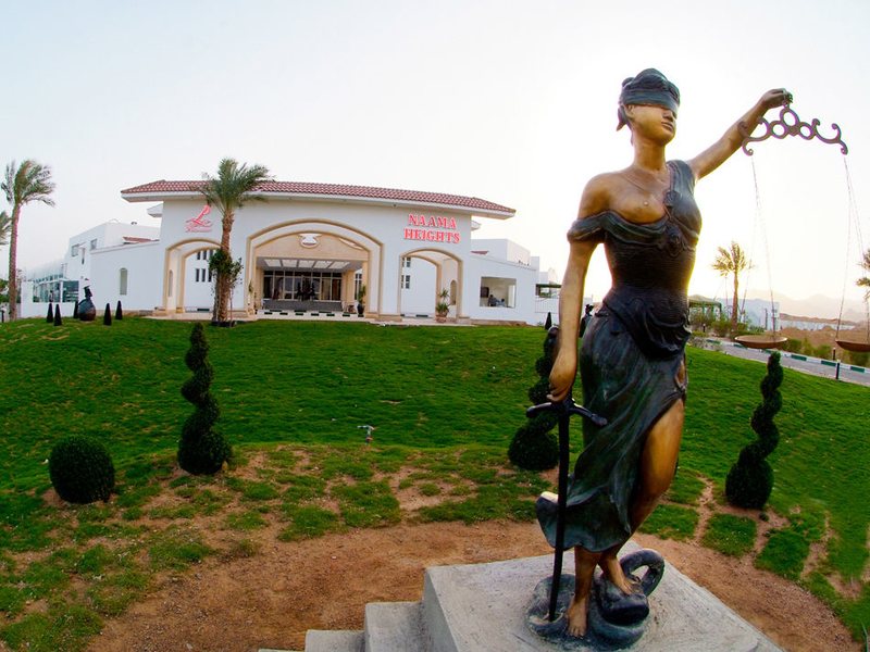 Panorama Naama Heights 126854