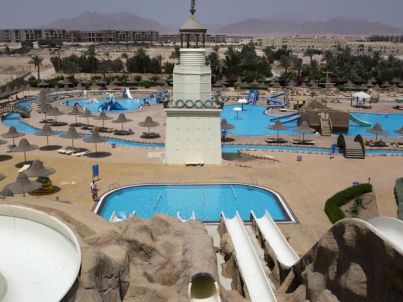 Parrotel Aqua Park Resort (ex 126893