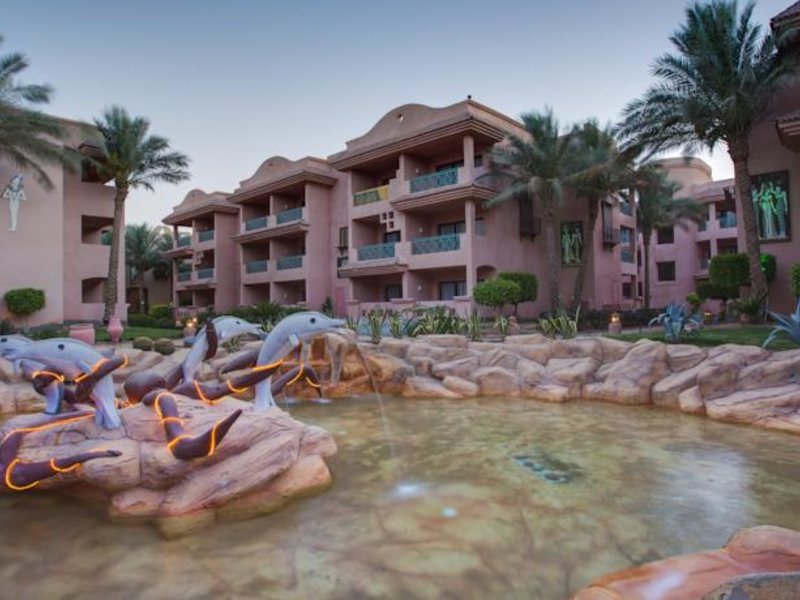 Parrotel Aqua Park Resort (ех 127115