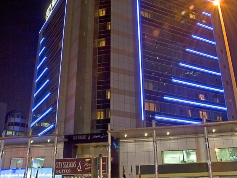 Pearl City Suites Deluxe Hotel Apartments (ех 113140