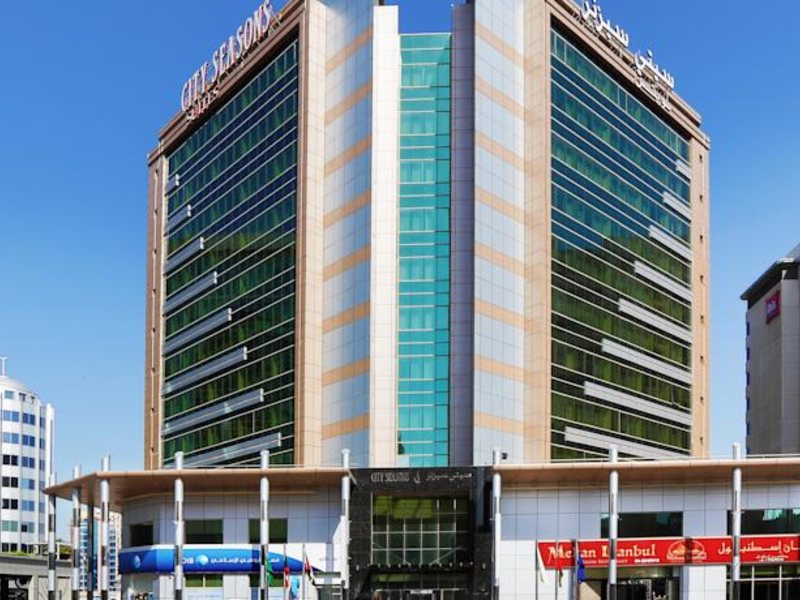 Pearl City Suites Deluxe Hotel Apartments (ех 113146