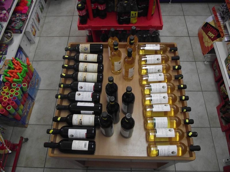 Pegasus Hotel 219532