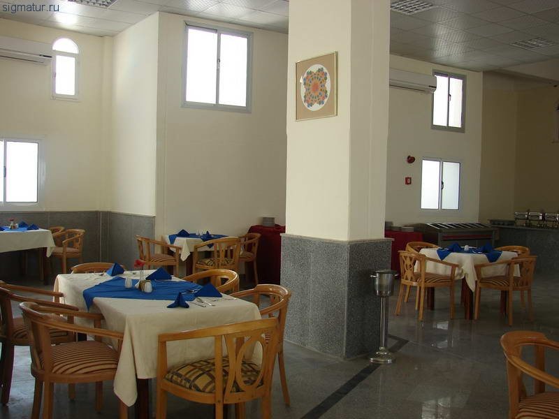 Pharaoh Club (ex 30625