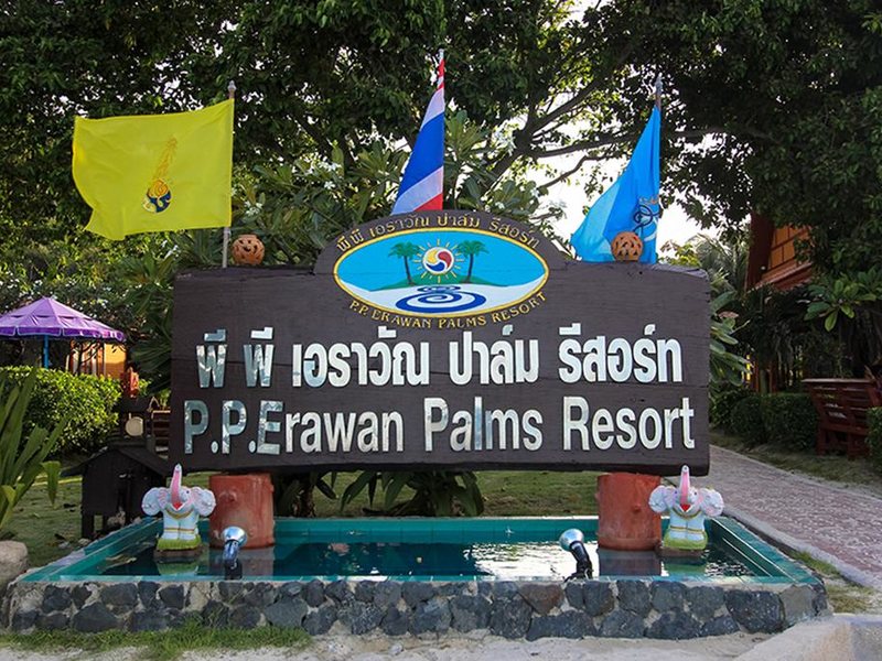 Phi Phi Erawan Palms Resort 220974
