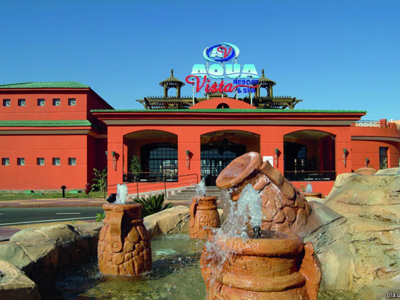 Pickalbatros Aqua Vista Resort Hurghada (ex 15956
