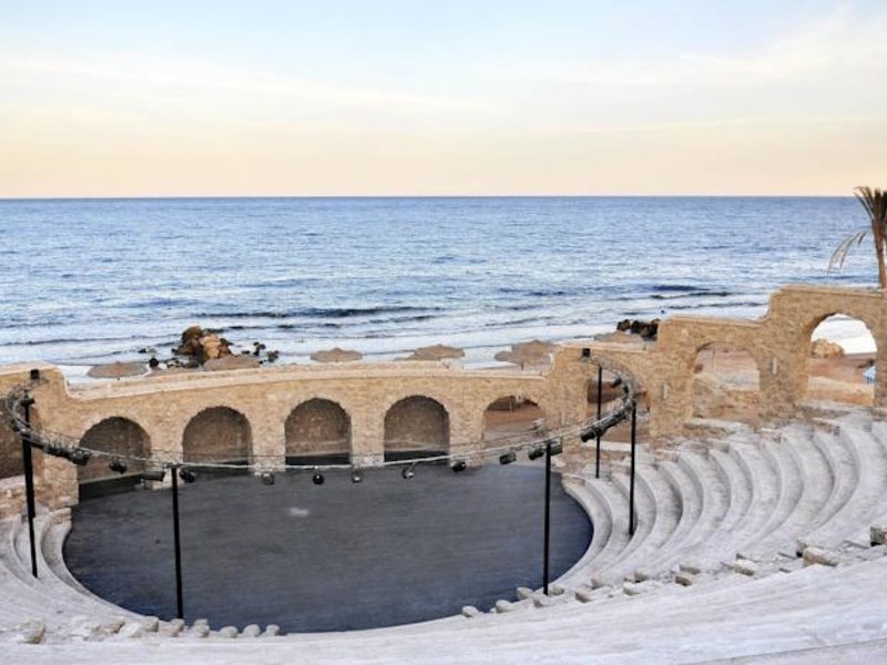 Pickalbatros Citadel Resort Sahl Hasheesh (ex 122260