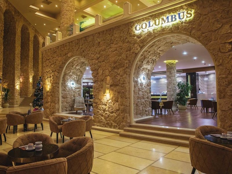Pickalbatros Citadel Resort Sahl Hasheesh (ex 293213