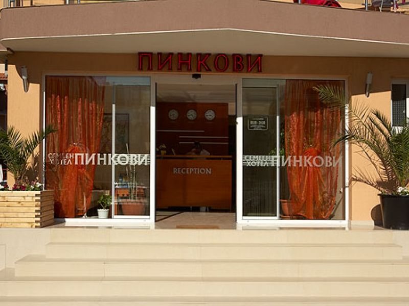 Pinkovi Family Hotel 162963