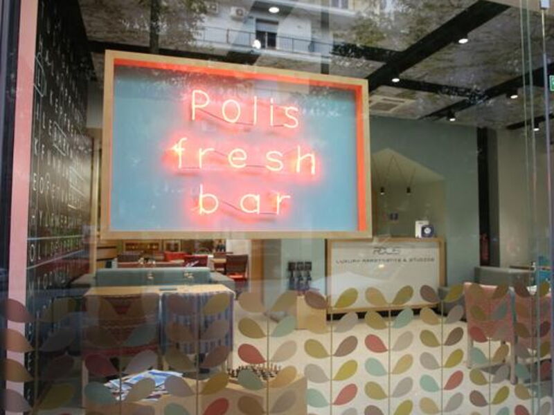 Polis Luxury Apartments & Studios (Polis Apartments)  261545