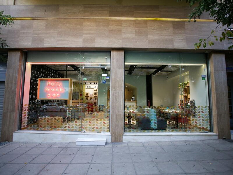 Polis Luxury Apartments & Studios (Polis Apartments)  261546