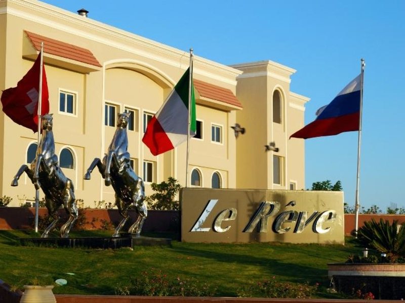 Premier Le Reve Hotel & Spa (ex 33076