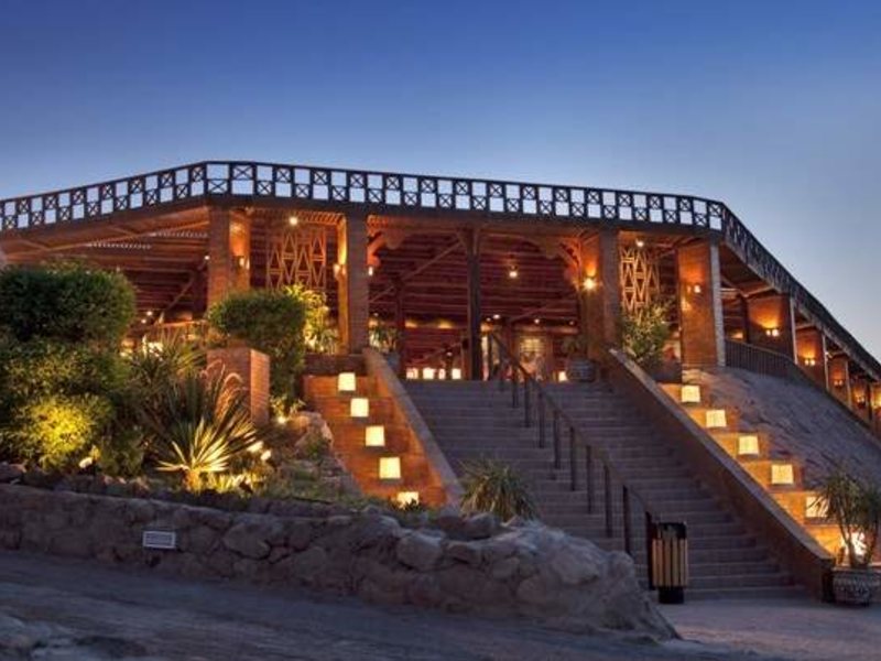 Pyramisa Hotel And Resort Sharm (ex 58921