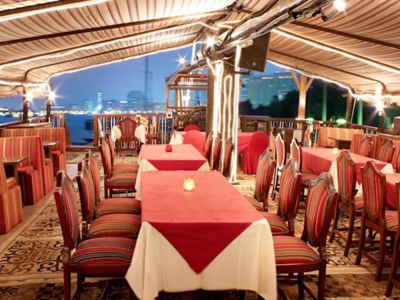 Radisson Blu Hotel Dubai Deira Creek 48832