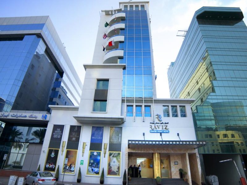 Raviz Center Point Hotel Dubai  300071