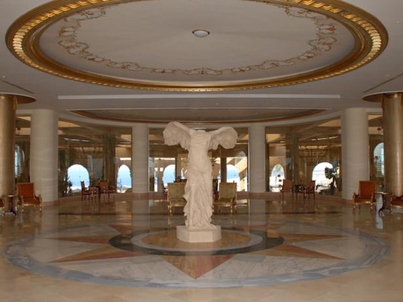 Red Sea Taj Mahal (ех 121333