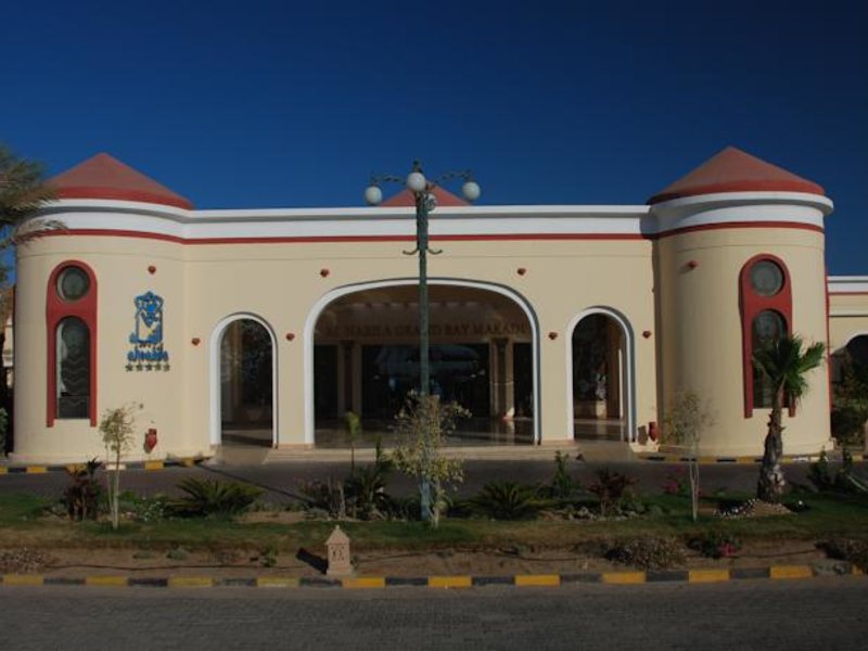 Red Sea Taj Mahal (ех 121342